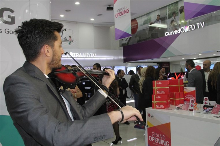 The Grand Opening of LG Concept Store